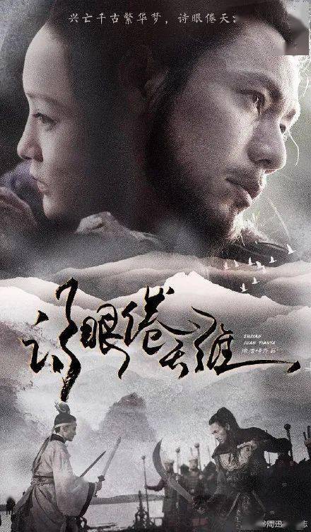 参加高考需要高中毕业证吗